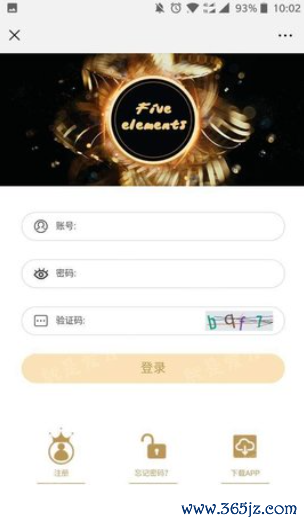 im钱包下载后设置多重安全机制，如何最大限度保障你的数字资产安全？_钱包安全性_钱包安全锁在哪里