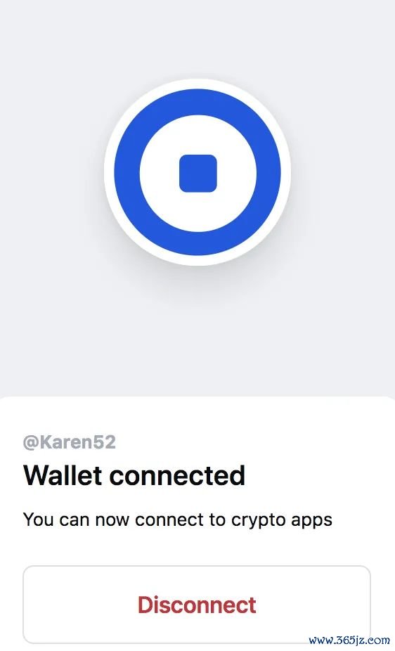 imtoken钱包苹果版的第三方集成功能解析_imtoken冷钱包_imtoken钱包