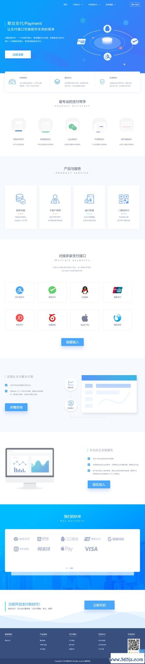 钱包ui_im钱包App的用户界面与操作体验测评_钱包使用教程