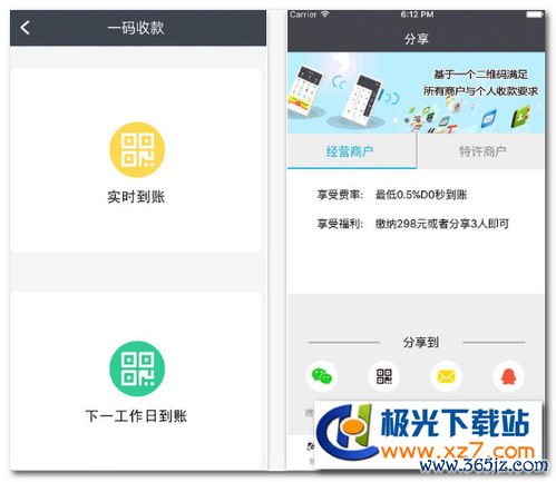 数字货币交易接口_如何通过im钱包进行数字货币交易？_钱包数字货币
