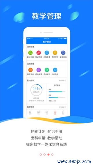 钱包数字货币_数字货币交易接口_如何通过im钱包进行数字货币交易？