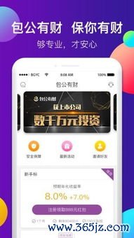 数字货币交易接口_钱包数字货币_如何通过im钱包进行数字货币交易？