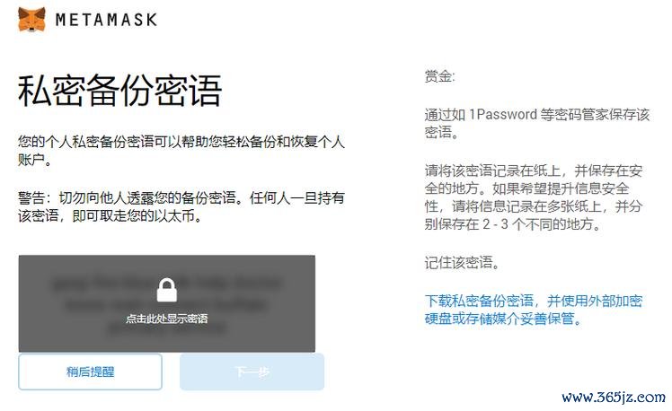 imToken钱包官网下载后如何快速查找教程与帮助文档,提升解决问题的效率。_找钱包神器_找钱包的软件