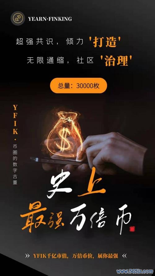 下载imToken安卓版后如何发掘和使用DeFi项目，提升资金的使用效率与收益潜力。_下载imToken安卓版后如何发掘和使用DeFi项目，提升资金的使用效率与收益潜力。_下载imToken安卓版后如何发掘和使用DeFi项目，提升资金的使用效率与收益潜力。