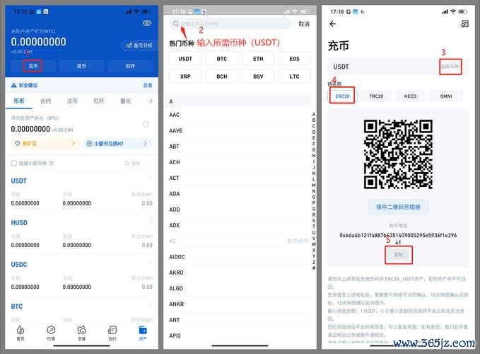 获取im钱包app下载的简易流程与技巧_钱包app怎么使用_钱包的步骤