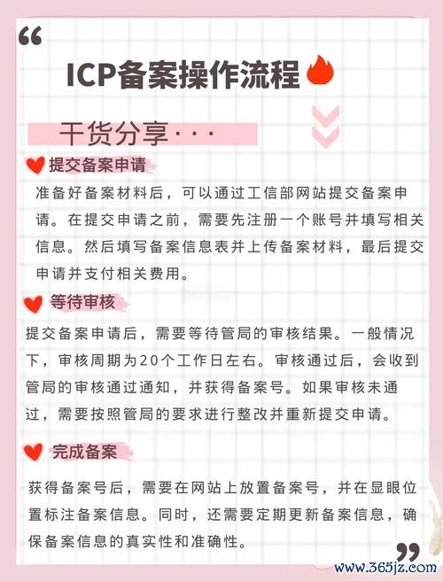 下载验证app_如何验证imtoken官网的下载链接是否安全？_验证并下载