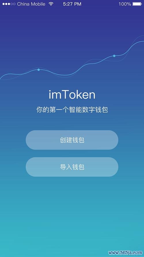 tokenim钱包官网下载的更新说明，了解每一次升级带来的新功能与改进点。_钱包升级是什么_钱包最新版本