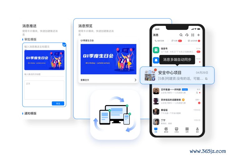 钱包技术_钱包开放平台_如何在tokenim钱包官方版中与团队合作，共同开发高效的交易策略与市场分析？