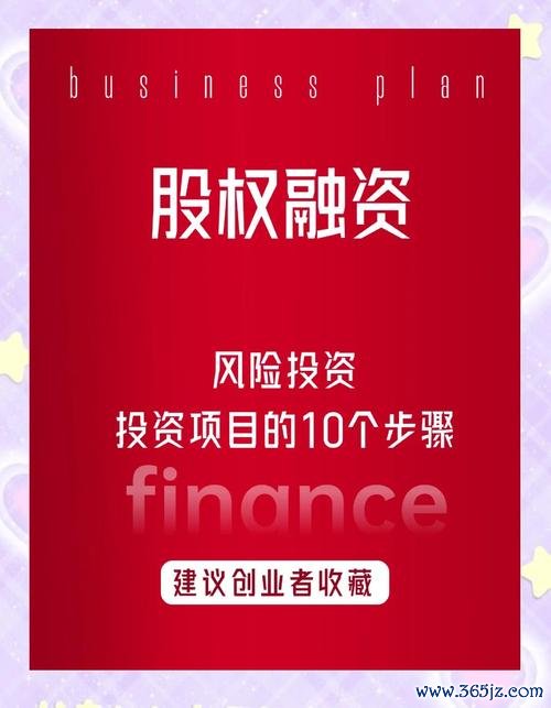 如何通过token应用的多重认证确保账户及资产的安全,保护您的投资利益。_信赖利益保护_行政法的信赖利益保护原则